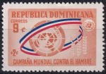 Obrázek k výrobku 51471 - 1963, Dominikánská republika, 0801A, Boj proti hladu ✶✶