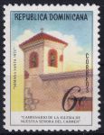 Obrázek k výrobku 51472 - 1963, Dominikánská republika, 0802A, Boj proti hladu ✶✶