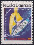 Obrázek k výrobku 51473 - 1973, Dominikánská republika, 1037, Velikonoce: Zvonice kostela \"Nuestra seňora del Carmen\" ✶✶