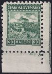 Obrázek k výrobku 51483 - 1927, ČSR I, 0217, Výplatní známka: Hrady, krajiny, měst - Pernštejn ✶✶ o D