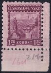 Obrázek k výrobku 51493 - 1927, ČSR I, 0219, Výplatní známka: Hrady, krajiny, měst - Strahovský klášter ✶✶ o L