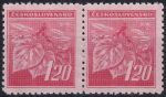 Obrázek k výrobku 51521 - 1945, ČSR II, 0378VV, Výplatní známka: Lipová ratolest ✶✶ ⊟