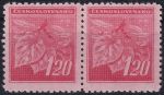 Obrázek k výrobku 51525 - 1945, ČSR II, 0378VV, Výplatní známka: Lipová ratolest ✶✶ ⊟