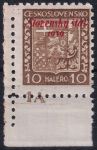 Obrázek k výrobku 51755 - 1939, Slovenský stát, 003aII, Výplatní známka: Státní znak ✶✶ o D