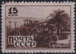 Obrázek k výrobku 51777 - 1946, SSSR, 1041, Lázně v jižním Sovětském svazu: Suchumi ⊙