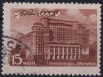 Obrázek k výrobku 51797 - 1946, SSSR, 1057, Pohledy na Moskvu: Velké divadlo ⊙