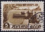 Obrázek k výrobku 51813 - 1946, SSSR, 1066/1070, Obnova národního hospodářství ⊙