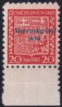 Obrázek k výrobku 51847 - 1939, Slovenský stát, 004II, Výplatní známka: Státní znak ✶✶ o D