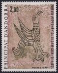 Obrázek k výrobku 51850 - 1977, Andorra (Francouzská pošta), 0285, Náboženské umění ✶✶
