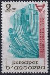 Obrázek k výrobku 51860 - 1981, Andorra (Francouzská pošta), 0319, Mezinárodní desetiletí ochrany pitné vody ✶✶