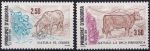 Obrázek k výrobku 51871 - 1988, Andorra (Francouzská pošta), 0394/0395, Ochrana přírody ✶✶