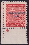 Obrázek k výrobku 51903 - 1939, Slovenský stát, 004DČ, Výplatní známka: Státní znak ✶✶ L D