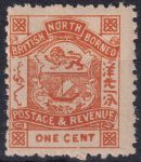 Obrázek k výrobku 51905 - 1888, Malajsko - Severní Borneo, 025, Výplatní známka: Znak ✶