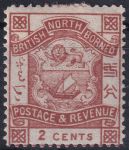 Obrázek k výrobku 51907 - 1892, Malajsko - Severní Borneo, 026, Výplatní známka: Znak ✶