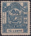 Obrázek k výrobku 51912 - 1888, Malajsko - Severní Borneo, 032, Výplatní známka: Znak ✶