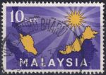 Obrázek k výrobku 51927 - 1962, Malajsko - Malajská federace, 29, Zavedení povinné školní docházky ⊙