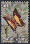 Obrázek k výrobku 51932 - 1965, Malajsie, 0021, Výplatní známka: Ptáci - Oriolus chinensis ⊙