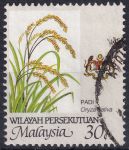 Obrázek k výrobku 51938 - 1962, Malajsko - Malajská federace, 29, Zavedení povinné školní docházky ⊙