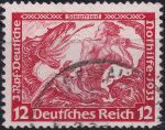 Obrázek k výrobku 52193 - 1933, Deutsches Reich, 0504A, Pomoc v nouzi: Opery Richarda Wagnera (1813-1883) - Siegfried ⊙ 