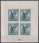 Obrázek k výrobku 52205 - 1946, Rumunsko, PL0993/0997, Mládežnická pionýrská organizace ✶✶