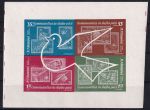 Obrázek k výrobku 52213 - 1944, Rumunsko, A023, Pošta a železnice ✶