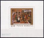 Obrázek k výrobku 52232 - 1969, Rumunsko, A070, Obrazy aktů (✶)