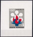 Obrázek k výrobku 52250 - 1971, Rumunsko, A087, Malířství aktů ✶✶