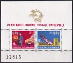 Obrázek k výrobku 52275 - 1974, Rumunsko, A111, 1850 let města Cluj Napoca ✶✶
