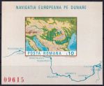 Obrázek k výrobku 52310 - 1977, Rumunsko, A146, Dunajská plavba (Evropská dunajská komise): Bůh Danubius, detail \"Columna Traiana\" v Římě ✶✶