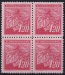 Obrázek k výrobku 52386 - 1945, ČSR II, 0378VV, Výplatní známka: Lipová ratolest ✶✶ ⊞