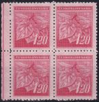 Obrázek k výrobku 52389 - 1945, ČSR II, 0378VV, Výplatní známka: Lipová ratolest ✶✶ ⊞ o D