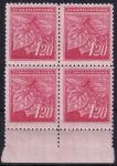 Obrázek k výrobku 52396 - 1945, ČSR II, 0378VV, Výplatní známka: Lipová ratolest ✶✶ ⊞ o L