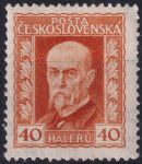 Obrázek k výrobku 52410 - 1925, ČSR I, 0187AP4, Výplatní známka: 75. narozeniny T. G. Masaryka (neotypie) ✶✶ zk