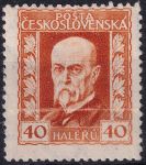 Obrázek k výrobku 52411 - 1925, ČSR I, 0187AP1, Výplatní známka: 75. narozeniny T. G. Masaryka (neotypie) ✶