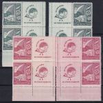 Obrázek k výrobku 52427 - 1947, ČSR II, 0447/0448K, Výplatní známky: Dvouletý hospodářský plán ✶ o