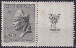 Obrázek k výrobku 52438 - 1947, ČSR II, 0452KP, 950. výročí smrti svatého Vojtěcha ✶