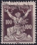 Obrázek k výrobku 52471 - 1920, ČSR I, 0158B, Výplatní známka: Osvobozená republika ⊙