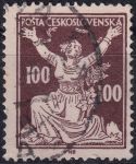 Obrázek k výrobku 52484 - 1920, ČSR I, 0158AVV, Výplatní známka: Osvobozená republika ⊙