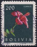 Obrázek k výrobku 52540 - 1894, Bolívie, 0043II, Výplatní známka: Nová kresba znaku s 9 hvězdami ⊙