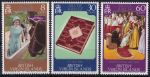 Obrázek k výrobku 52551 - 1972, Britské panenské ostrovy, 0237/0238, Stříbrná svatba anglického královského páru ✶✶