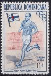 Obrázek k výrobku 52564 - 1957, Dominikánská republika, 0564A, Letní olympijské hry 1956, Melbourne (I): Dřívější olympijší vítězové - Bob Mathias, USA (1948 a 1952) ✶✶