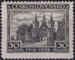 Obrázek k výrobku 52576 - 1928, ČSR I, 0233VV, 10. výročí vzniku ČSR (Jubilejní) ✶✶