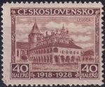 Obrázek k výrobku 52589 - 1928, ČSR I, 0234, 10. výročí vzniku ČSR (Jubilejní): Levoča ✶✶