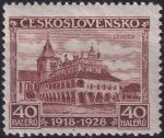 Obrázek k výrobku 52594 - 1928, ČSR I, 0234VV, 10. výročí vzniku ČSR (Jubilejní): Levoča ✶✶