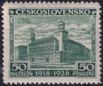 Obrázek k výrobku 52604 - 1928, ČSR I, 0234, 10. výročí vzniku ČSR (Jubilejní): Levoča ✶✶