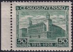 Obrázek k výrobku 52607 - 1928, ČSR I, 0235, 10. výročí vzniku ČSR (Jubilejní): Praha - Telefon ✶✶ o P