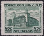 Obrázek k výrobku 52609 - 1928, ČSR I, 0235VV, 10. výročí vzniku ČSR (Jubilejní): Praha - Telefon ✶✶ o D