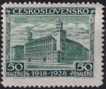 Obrázek k výrobku 52613 - 1928, ČSR I, 0235VV, 10. výročí vzniku ČSR (Jubilejní): Praha - Telefon ✶✶