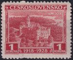Obrázek k výrobku 52633 - 1928, ČSR I, 0233PV, 10. výročí vzniku ČSR (Jubilejní) ✶✶