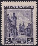 Obrázek k výrobku 52666 - 1928, ČSR I, 0242VV, 10. výročí vzniku ČSR (Jubilejní): Praha ✶✶